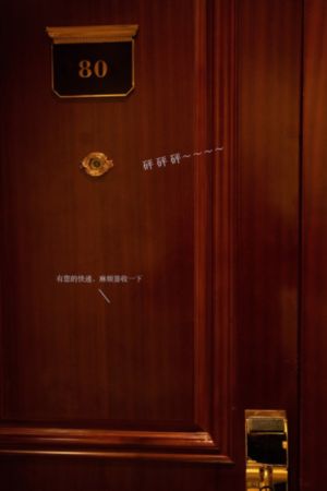 世界末日 电影_BD韩语免费在线播放