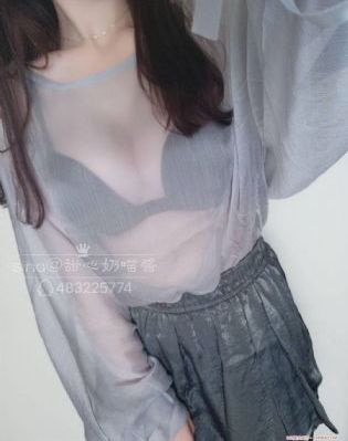 雪中悍刀行第二部75集_BD免费观看电视剧