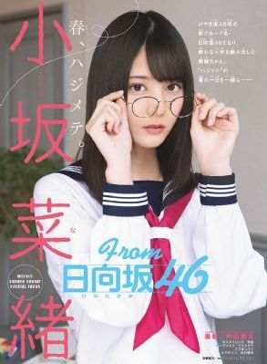 《为你钟情》大结局_剧情片BD在线观看